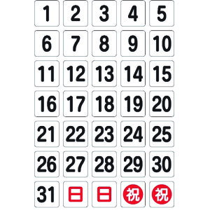 yyΉEzTRUSCO@tV[g}Olbg@@17X18X0D8T