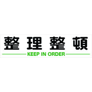 yyΉEzTRUSCO@}Olbg\W@300X1200@