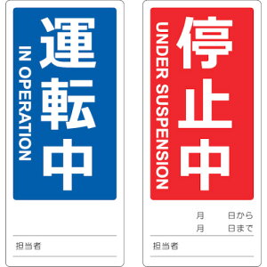 yyΉEzTRUSCO@}OlbgC_Wiʎdlj@80X180@^]^~@p\L