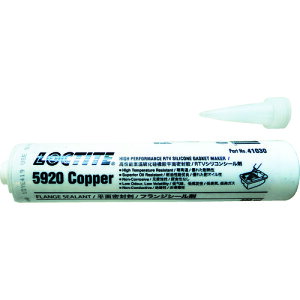 yyΉEzbN^Cg@VR[tWV[܁@5920@300ml