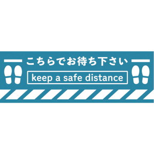 yyΉEzTRUSCO@W{e[vił҂j