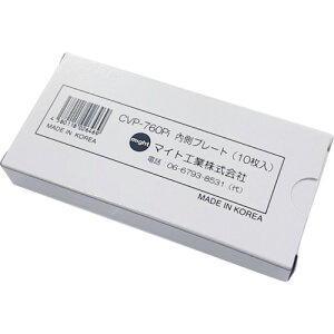 �}�C�g�@INFO�|770�E760�p�����J�o�[�v���[�g�i10���j�@(CVP-760PI)