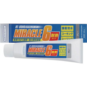 �w�����`�b�N�@���p�r�e���h���ڒ��܁@Miracle6�@�ϔM�^�C�v�@�O���[�@120ml�@(MIRACLE6TNGY120)