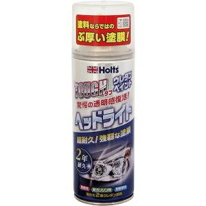Holts�@MH11626�@�z���c�@�^�t�E���^���w�b�h���C�g14978955116267�@(MH11626)