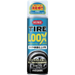 KURE�@�^�C���\�ʎd�グ�܁@�^�C���@���b�N�X�@(NO1179)