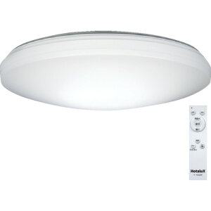 HotaluX�@LED�V�[�����O���C�g�@�����^�C�v�@�`6���p�@3200lm�@�����F�@SLDZ06790N�@(SLDZ06790N)