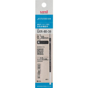 uni�@�W�F�b�g�X�g���[���֐c�@SXR�|80�|38�i���p�b�P�[�W�j�@�{�[���a�F0�D38mm�@�C���N�F�F���@(SXR8038K.24)