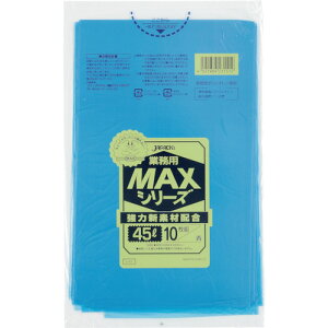 �W���p�b�N�X�@�Ɩ��pMAX�@45L��10��0�D015