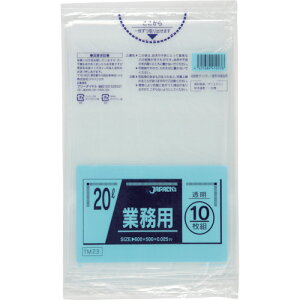 WpbNX@^Zz|܁@20L100D025