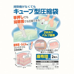 {NebN@|@ȂĂL[u^k܁@zcp2