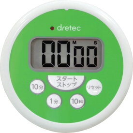 dretec　洗えるタイマー　グリーン