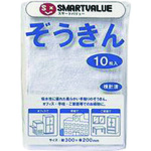 JTX@354166j@10@N043J