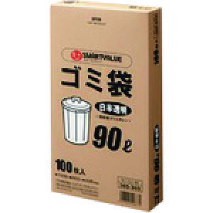 JTX@365369S~LDD90L100@N115J90