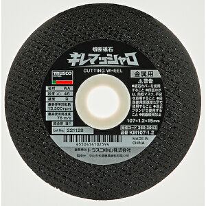 TRUSCO@ؒfu΁@L}bV@107X1D2X15@dxRi10j