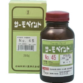 日油技研　サーモペイント　不可逆性　130度