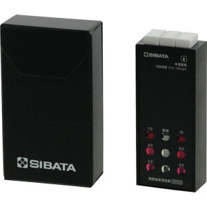 SIBATA@cf@Zxp@{