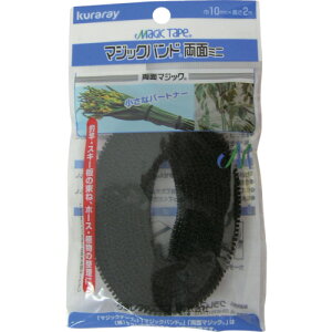 ^JCN@}WbNe[v@}WbNohʃ~j@10mm×2m@