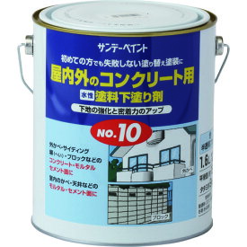 サンデーペイント　水性塗料下塗り剤No．10　半透明ブルー　1600M