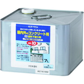 サンデーペイント　水性塗料下塗り剤No．10　半透明ブルー　7L