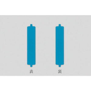 Ώ\@]D|pDiXyAj@^@]l[2540i^j@108×21mm@X`[