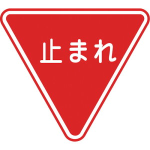 Ώ\@HʗpW@~܂iꎞ~j@Hʁ|330@800mmOp@Gr@ʌЕt