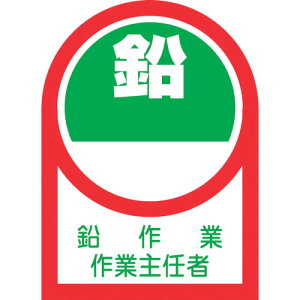 Ώ\@wbgpXebJ[@ƍƎCҁ@HL|52@35×25mm@10g@ItB