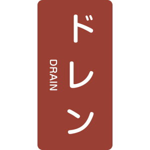 Ώ\@zǎʃXebJ[@h@HT|403S@60×30mm@10g@A~@p