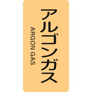 Ώ\@zǎʃXebJ[@ASKX@HT|718S@60×30mm@10g@A~