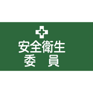 Ώ\@sXSŕ@Sqψ@GW|2S@95mm×r܂300mm@STCY