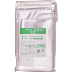 IRL@OPP܃t^tV[t@@M@70×100TCY