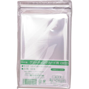 IRL@OPP܃t^tV[t@O[eBOJ[hp