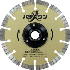 O@؂ꖡocOtWt@S؃RN[gEeΐؒfp@125×M16