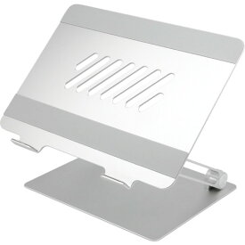 オウルテック　ノートPCをお好みの角度に調整可能　冷却スリット付き　ノートPC・タブレットPCスタンド