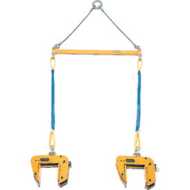 スーパー　パネル吊りクランプ　パネル・梁吊　天秤セット　基本使用荷重0．3t