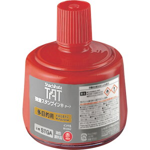 V`n^@X^vCL@^[gړIp@r@