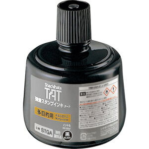 V`n^@X^vCL@^[gړIp@r@