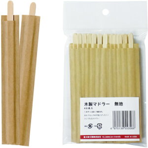 单@ؐ}h[@M[@nܓ@48{