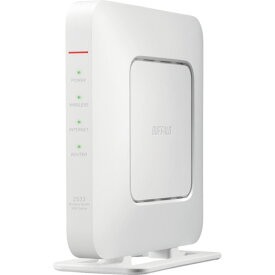 バッファロー　無線LAN親機　11ac／n／a／g／b　1733＋800Mbps　ホワイト