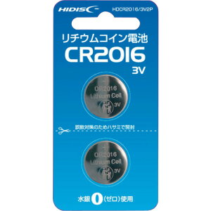 �n�C�f�B�X�N�@���`�E���R�C���d�r�@CR2016�@3V�@2�p�b�N