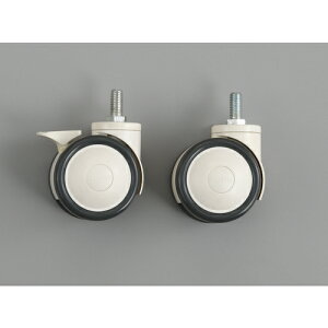 TRUSCO@c[S@t@RS@75@oփE^ԗփZbg