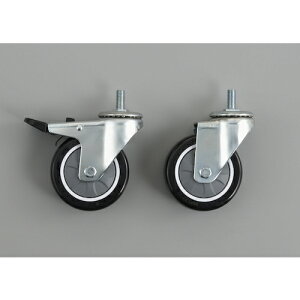 TRUSCO@c[S@t@RS@100@E^ԗփZbg