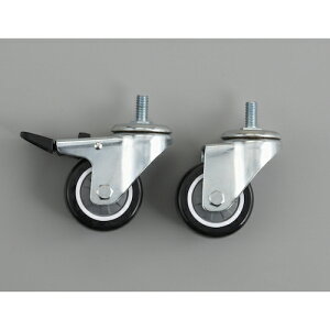 TRUSCO@c[S@t@RS@75E^ԗփZbg