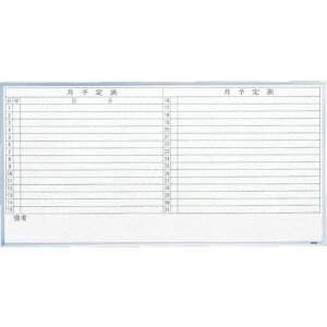 TRUSCO@X`[zCg{[h@\\E@900X1200