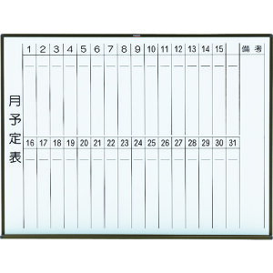 TRUSCO�@�X�`�[�����z���C�g�{�[�h�@���\��\�E�c�u�����Y900X1200