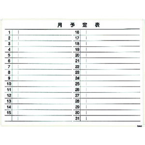 TRUSCO�@�X�`�[�����z���C�g�{�[�h�@���\��\�E���@���@900X1200