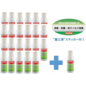 �X���[�{���h�@ThreeBond6735�X�e�b�J�[�t�@23�{1�L�����y�[��