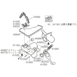 RIDGID�@�X�N�����[�@5����@F�^560