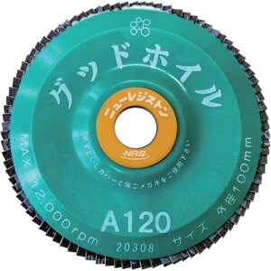 NRS@y[p[HzC@ObhzC@100×15@A120