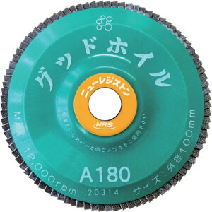NRS@y[p[HzC@ObhzC@100×15@A180