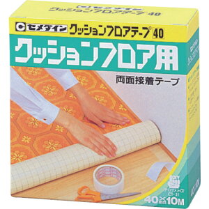 Z_C@NbVtAe[v@40mm×10m@TP|143